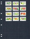  15 10 Scott Value - 1993 Sierra Leone Flowers Definitives Africa Cv Mnh Nh Umm