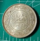India - Kutch- 1930 Ad-  5 Kori-george V  khengarjii Iii   Y 32a 