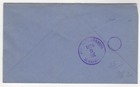 1894 Jan 1st  Post Office Envelope  El Chilamatal To La Libertad  H g 29 