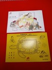 Macau Stamp Sheet  Mnh A38