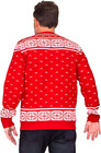 Ugly Ass Adult Unisex Funny Holiday Ugly Christmas Sweater