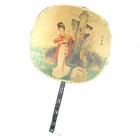 Asian Stretched Silk Fan Art Paddle Handheld Handle Girls Japanese Decor