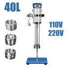 Jrj300-sh Lab Digital High Speed Shear Emulsification Homogenizer Mixer New 40l
