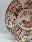 Vintage Japanese Imari Hand Painted Bowl Plate 11  Diameter X 1 1 2  High