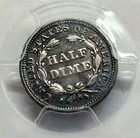 Choice 1848-p Seated Liberty Half Dime Pcgs Au53 Med  Date  Gorgeous Toning    