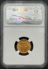 1926 American Sesquicentennial  2 50 Gold Commemorative Ngc Ms 62