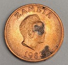 1983 Zambia 1 One Ngwee - Aardvark - Zambian African Copper Clad Steel Coin - L2