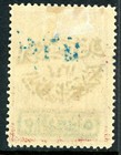 Saudi Arabia 1925 Jedda 5 Pi On 1000 Pi Deep Red  Scott 68 Mint U858
