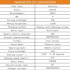 9hp Gas petrol Engine Remote Control Lawn Mower Adjustable Mowing Height 200mm
