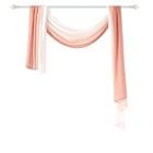 Ombre Window Scarf Valance  Romantic Gradient Voile Scarf Valance For Ceremon   