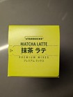 Starbucks Premium Mix Matcha Latte Powder 4 Sticks