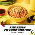 Samyang Korean Spicy Banana Ramen  green  Buldak 140g X5 Pack