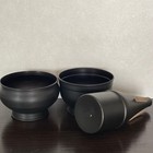 Luxury Mute Trancore 2 Adjuster Cups And Straight