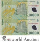 Romania 10000 Lei 2001 P 112b Polymer Uncut 2 In 1 Unc