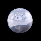 Cats Are Liquid Black Calico Figure Random Japan Blind Box Gashapon Capsule Toy