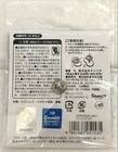 Expo 2025 Osaka Myakumyaku Sanrio Hello Kitty Pin Badge Limited Mascot Collectib