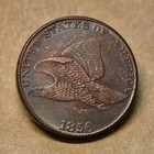 1856 1857 1858 3pcs Flying Eagle Cent Very Good Vg Coin As Shown In The Figure