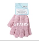 Exfoliating Spa Bath Shower Gloves Smooth Clean 2 Pairs Clean Body Scrub Gloves
