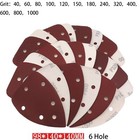 Mouse Sander Sanding Sheets Pads Sandpaper Fit Black   Decker 40-1000 Grit 140mm