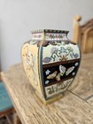 Japanese Cloisonne Phoenix Vase Square Shape Japan