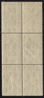 Mnh 1936 St  Lucia Postage Block Of 6 Kgv 3d Postage Stamps  Scott  100  