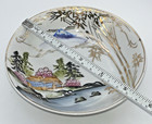 Vintage Kutani Hand Painted 5    Porcelain Soup Bowl Mt Fuji Colorful Japanese