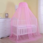 Baby Infant Toddler Bed Dome Cots Mosquito Netting Hanging Bed Net Mosquito B   