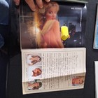 1986 Playboy Magazine Set Of 12 With 9 Centerfolds Lot Vintage Issues
