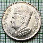 Morocco Mohammed V 1960 - Ah 1380 1 Dirham  0 600 Silver Unc Km  55