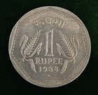 1988 1 Rupee India