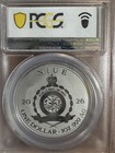 2026 Niue S 1 Mermaid - Yellow Hair    reverse Proof Pf70     1oz  999 Silver