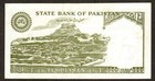 Pakistan 10 Rupees Banknote Currency  1972-78 Prefix Rah - Xf