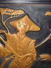 Vintage Cooper Relief 1950   s Chinese Art
