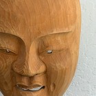 Vintage Japanese Noh Mask Wood Hand Carved Unfinished Wood