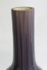 Vintage Chinese Purple Porcelain Vases