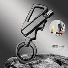 Permanent Match Infinity Lighter With Multitool Keychain Bottle Opener For Men