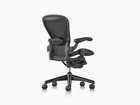 Herman Miller Aeron Mesh Office Chair Medium Size B Adjustable Lumbar Flip Lever