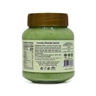 Crunchy Pistachio Spread 11 64 Oz  330g 