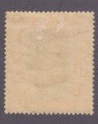 Barbados 150 Mint Og 1920 3sh Victory Issue Very Fine Scv  52 50 Xf