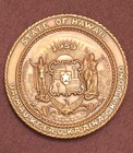 Hawaii 50th State Commemorative Bronze Medallic Art Medal From 1960