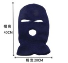 3 Hole Full Face Mask Winter Ski Cap Balaclava Beanie Tactical Warm Hat Red Usa