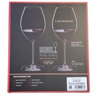 Riedel Veritas Old World Syrah Wine Glass  Set Of 2 New