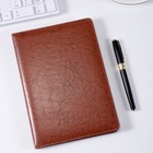 Brown Faux Leather Vintage Journal Office Notebook Paper Writing Diary 224 Page