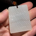 Chinese Han Dynasty Hetian White Jade Pendant With Nail-head  ding  Patterns