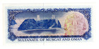 Sultanate Of Muscat And Oman P-2 1 4 Rial 1970 Unc Rare