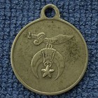 Antique Or Vintage Syrian Temple Cincinnati Ohio Metal Token Or Pendant Shriners