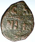 Jesus Christ Class C Anonymous Ancient Old Byzantine Follis Coin Cross I101970