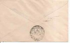 Bangladesh Cover 8 December 1971 Sent To India  Pakistan Overprint Stamp Used