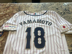 Yoshinobu Yamamoto Japan All Stitched World Baseball Classic Jersey Adult L