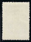 B d  1954 Russia Scott 1699  Michel 1701c  Zag  1667  Perf 12 5 Var  Mnh